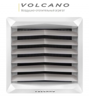 VOLKANO VR1, AC (5-30 )